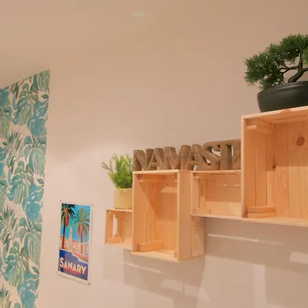 Studio Cosy Апартаменты